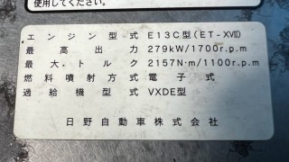 画像小 7枚目